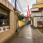 Orange Center בית הארחה טיראנה